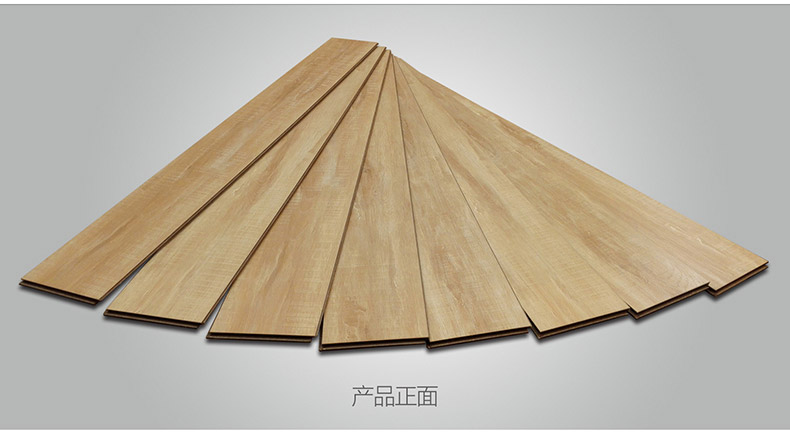 选择强化地板厚度的注意事项有哪些